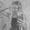 elanabrianne13